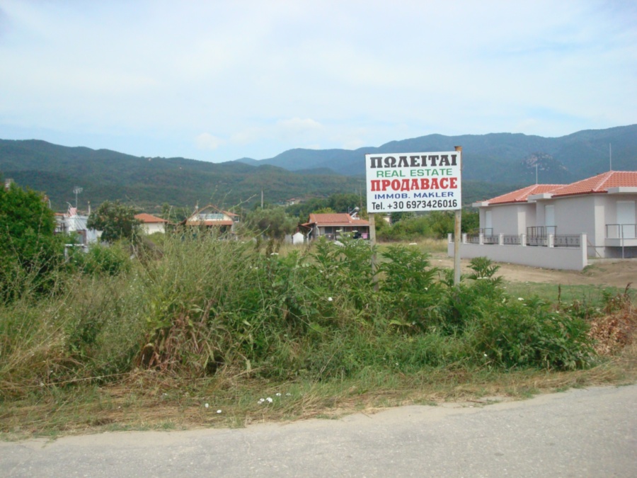 Grundstück in Nea Vrasna B-1-1
