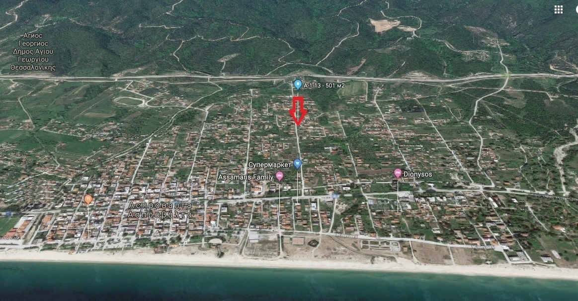 Asprovalta, Grundstück